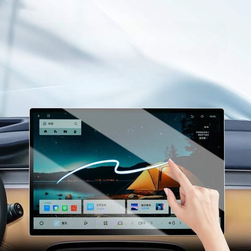 Screen Protector Film - Protection d'écran en verre trempé pour