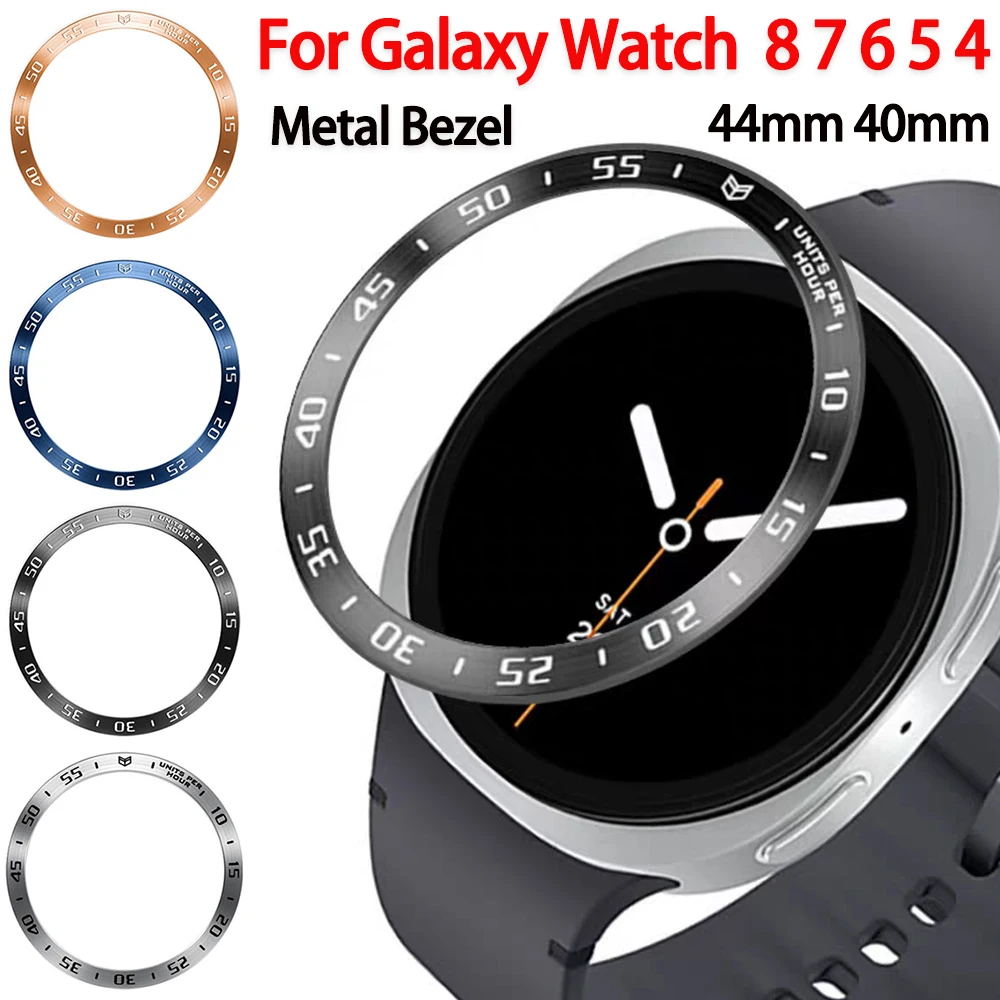 Accessories For Galaxy Watch 5 - Anneau de lunette en métal pour