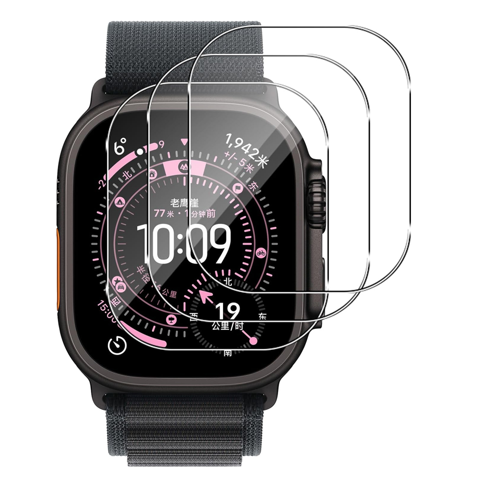 Apple Smartwatch Accessories - Verre trempé pour Apple Watch Ultra