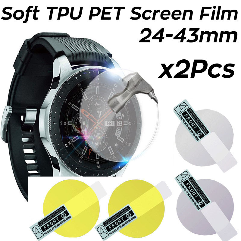 Garmin Smartwatch Accessories - Film Hydrogel souple anti-rayures, 2 pièces,