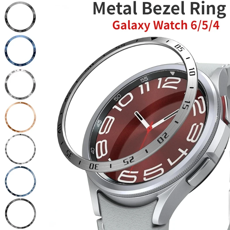 Accessories For Galaxy Watch 5 - Anneau de lunette en métal pour