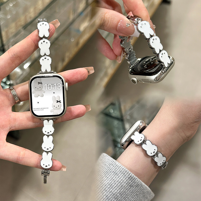 Apple Smartwatch Accessories - Bracelet de montre en cuir Miffy