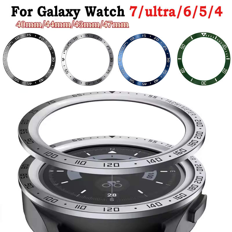 Accessories For Galaxy Watch 5 - Lunette en métal pour Samsung Galaxy