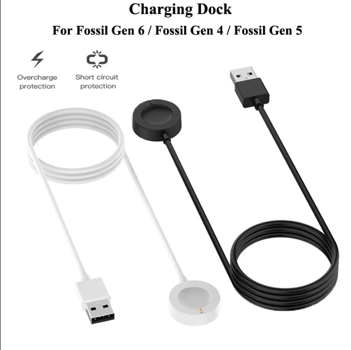Fossil Smartwatch Accessories - Station de Charge magnétique rapide USB