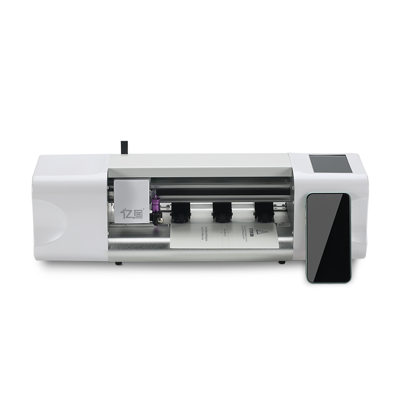 Machine de découpe de films pr - Screen Protector Film avis et prix