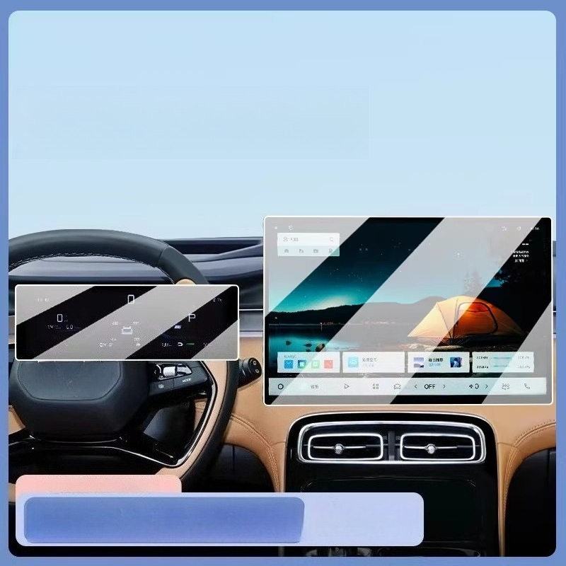 Protection d'écran en verre tr - Screen Protector Film avis et prix