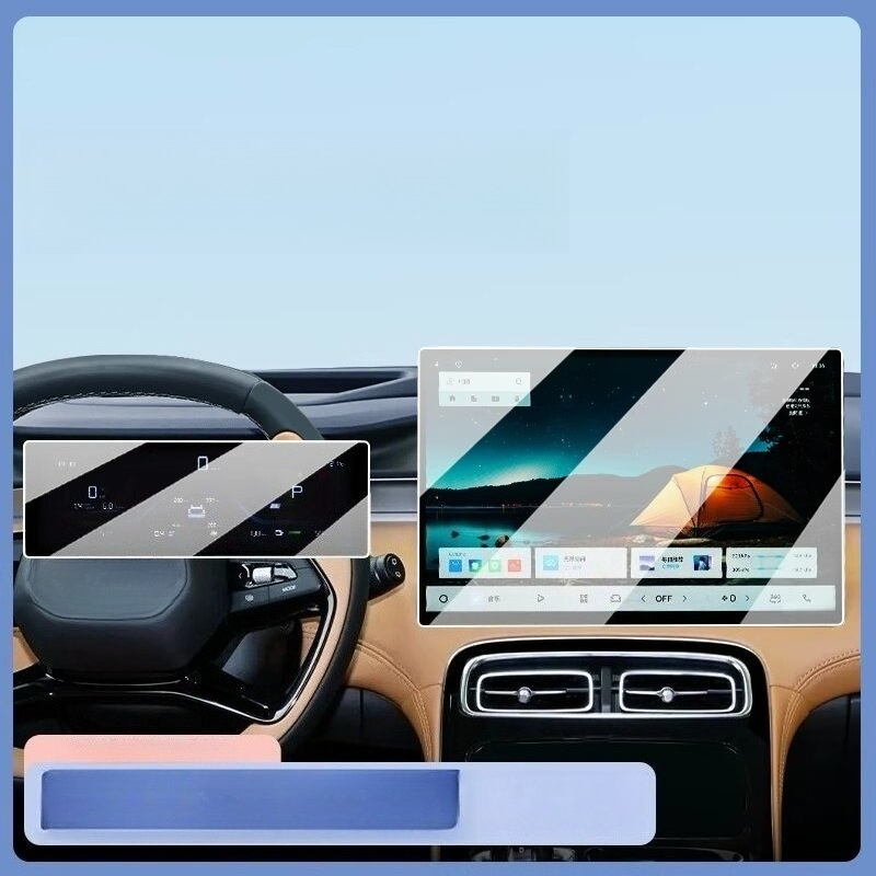 Protection d'écran en verre tr - Screen Protector Film avis et prix