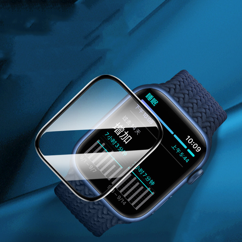Protection d'écran pour Apple  - Apple Smartwatch Accessories avis et prix