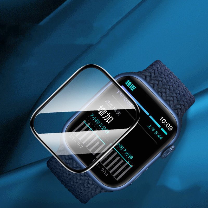 Protection d'écran pour Apple  - Apple Smartwatch Accessories avis et prix