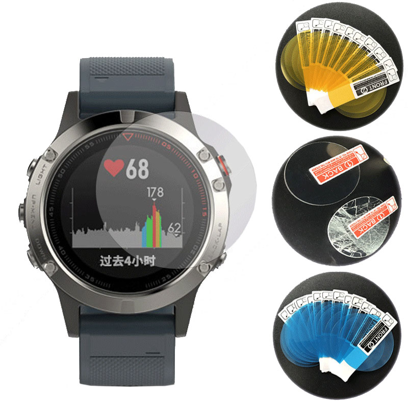 Film Hydrogel souple anti-rayu - Garmin Smartwatch Accessories avis et prix