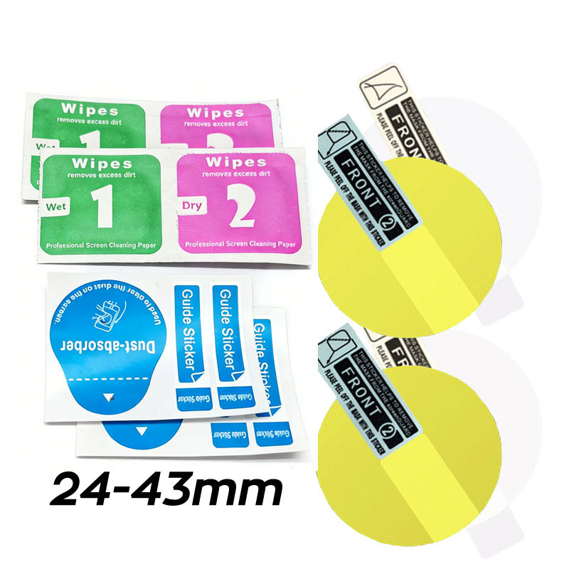 Film Hydrogel souple anti-rayu - Garmin Smartwatch Accessories avis et prix