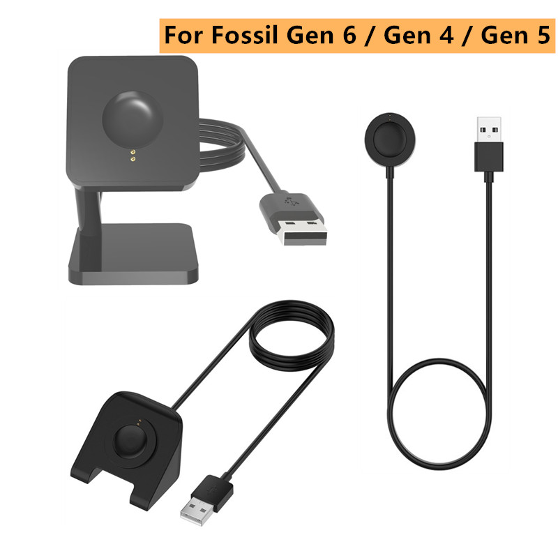 Station de Charge magnétique U - Fossil Smartwatch Accessories avis et prix