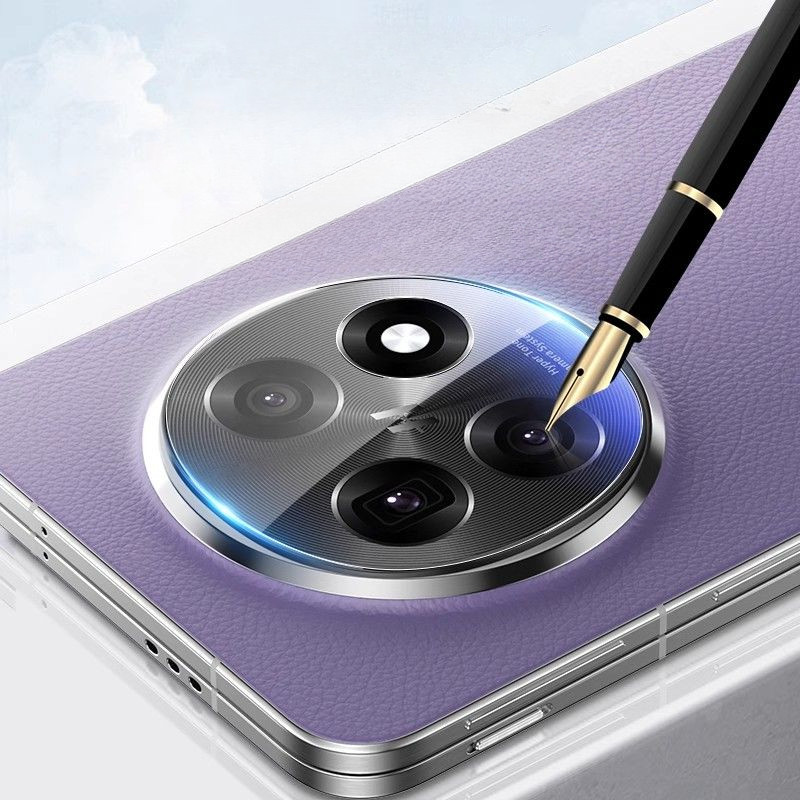 Protecteur d'objectif de camér - Oppo Find X8 avis et prix