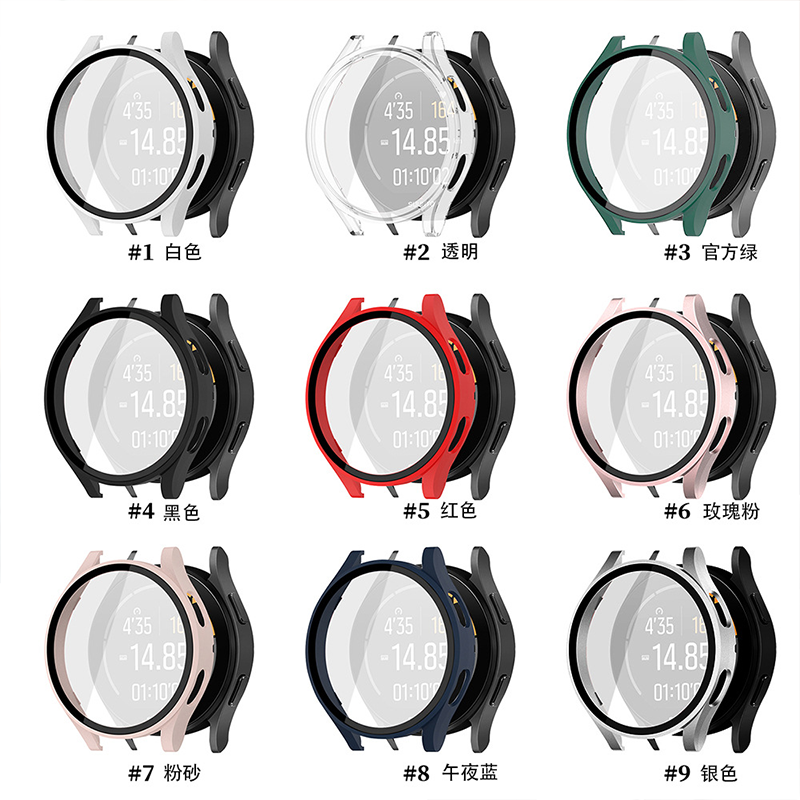 Verre trempé + boîtier PC pour - Accessories For Galaxy Watch 5 avis et prix