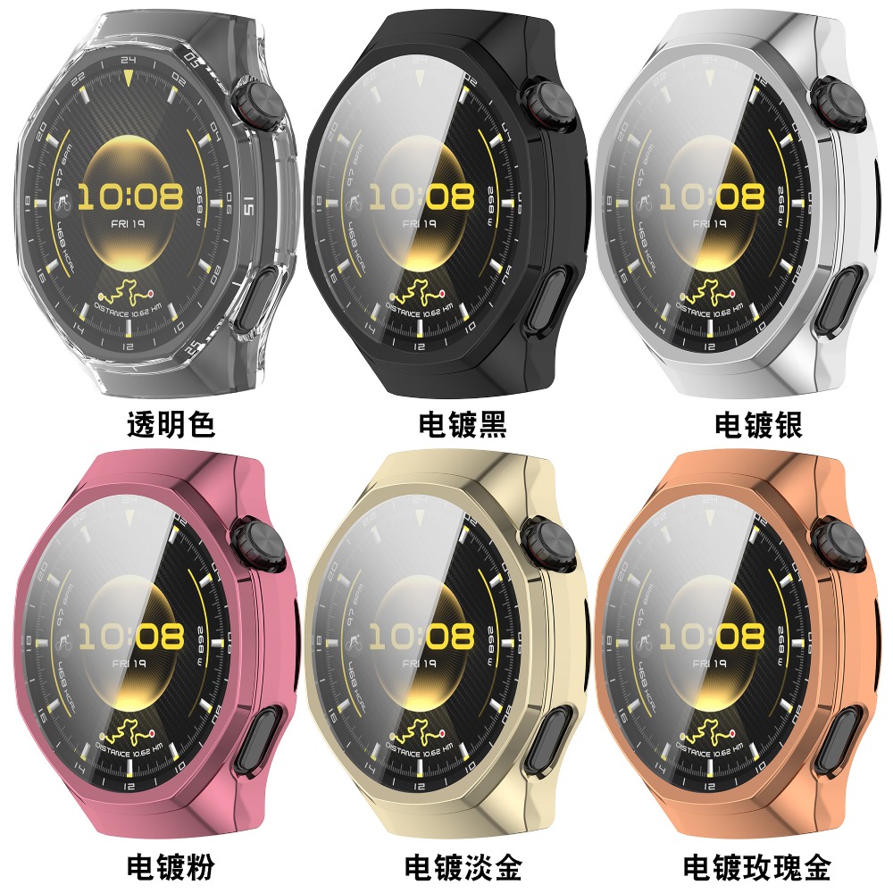 Coque souple en TPU pour Huawe - Garmin Smartwatch Accessories avis et prix