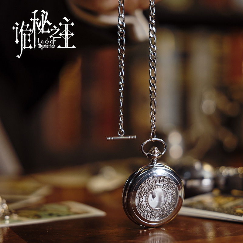 Véritable montre de poche arge - Accessories With Watch avis et prix