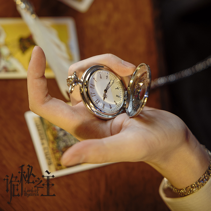 Véritable montre de poche arge - Accessories With Watch avis et prix