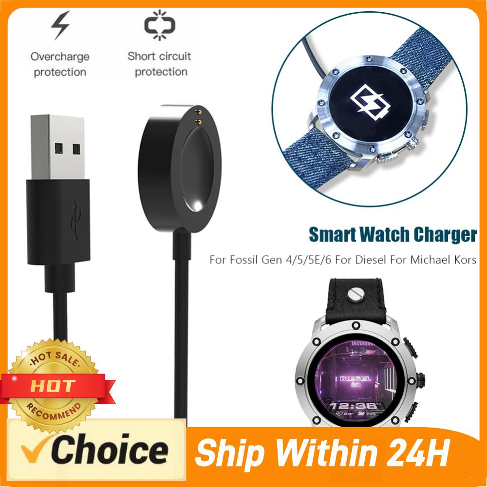 Câble de charge pour smartwatc - Fossil Smartwatch Accessories avis et prix